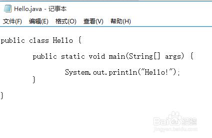 怎樣使用java 命令打jar包和war包