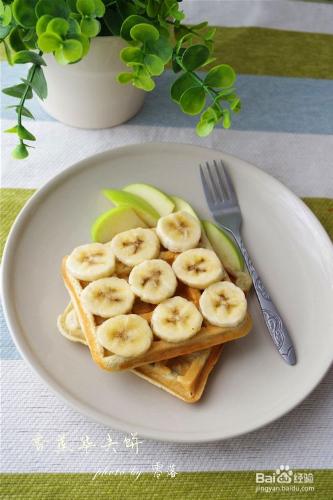 健康下午茶：香蕉華夫餅