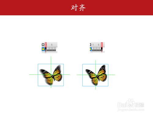 如何使用flash創建制作逐幀動畫