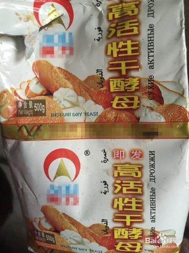 美食麵食大全—乾酵母怎樣發麵/蒸饅頭、包子