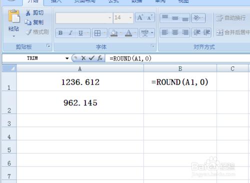 excel ROUND函數的用法