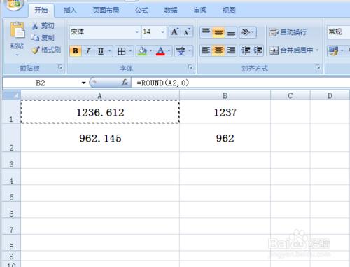 excel ROUND函數的用法