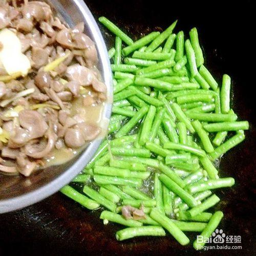 家常下酒菜：豆角爆炒雞胗