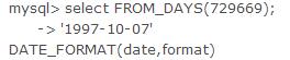 MySQL日期時間函數總結