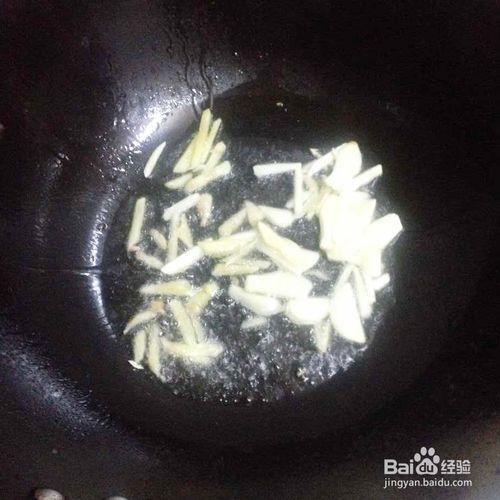 家常下酒菜：豆角爆炒雞胗