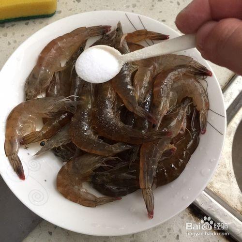 香辣基圍蝦蝦
