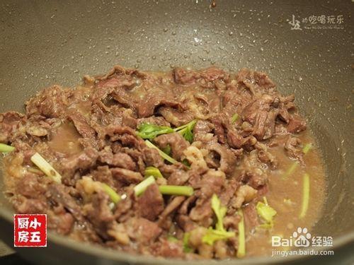 沙茶牛肉：潮汕媽媽都會做的家常菜
