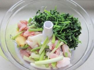 苜蓿豬肉餃子怎麼做