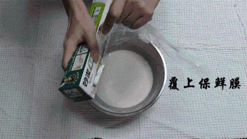 冰皮製作方法