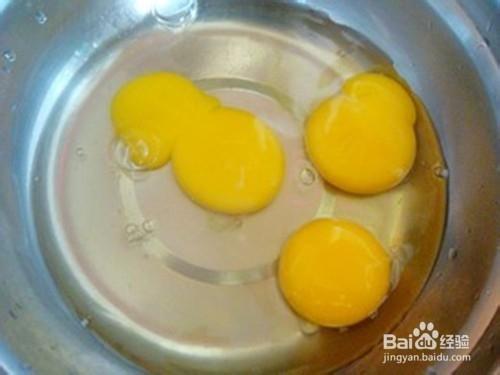 早餐蔥花雞蛋餅的製作