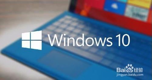 win10如何打開命令提示符，命令提示符怎樣打開