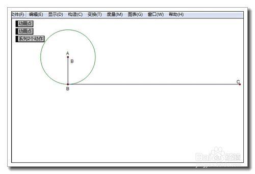 製作圓周率演示動畫