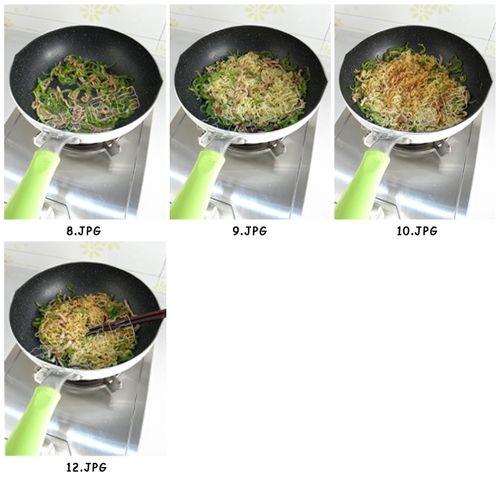 方便麵還可以這樣吃----------青椒肉絲炒麵