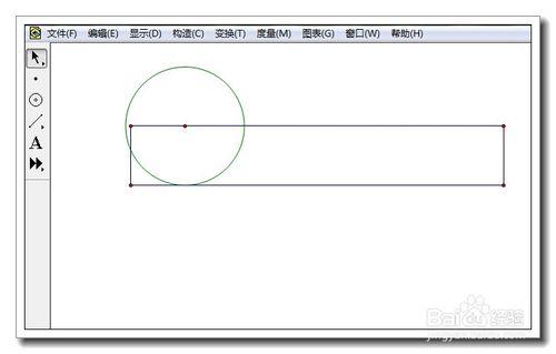 製作圓周率演示動畫