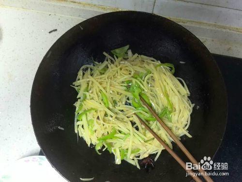 土豆絲怎麼做最好吃