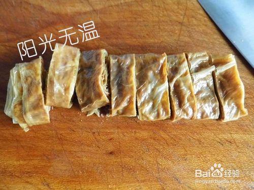 【吃貨系列】原味豆腐卷/千層豆卷