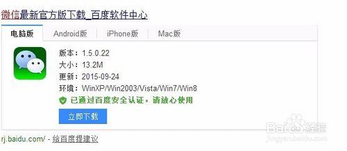 比較流行的興趣交友app有哪些