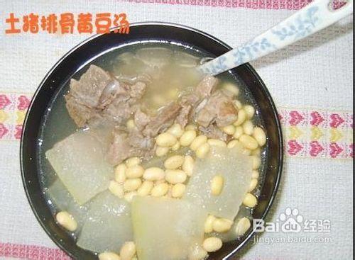 土豬排骨黃豆冬瓜湯怎麼做
