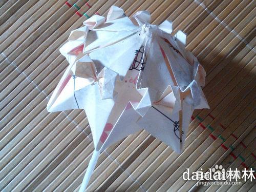 摺紙——萌萌的小陽傘