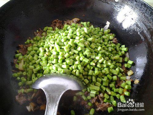 怎麼做牛肉臊子湯