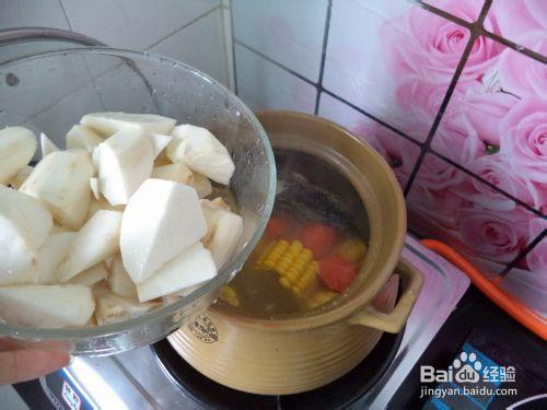 營養靚湯——玉米淮山鯽魚湯