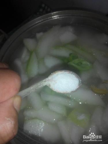 羊頭骨紫菜冬瓜湯