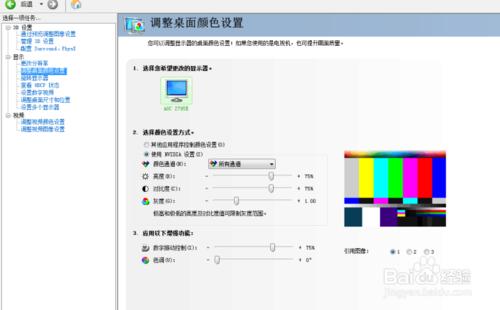 cf煙霧頭調法15.11.22