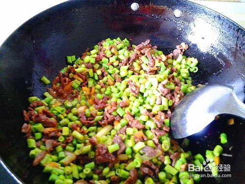 怎麼做牛肉臊子湯