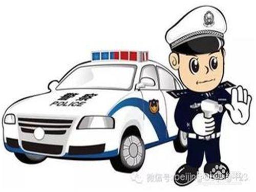 高速路進京車流如何有序快速通過