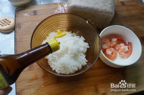 鮮蝦肉鬆飯糰，小朋友的最愛