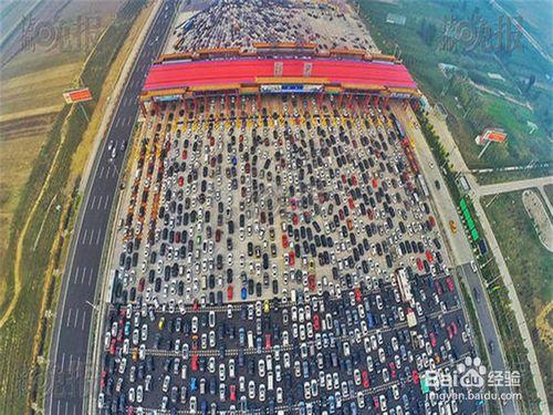 高速路進京車流如何有序快速通過