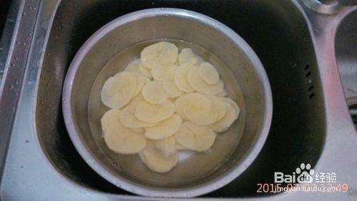 怎樣做麻辣土豆片