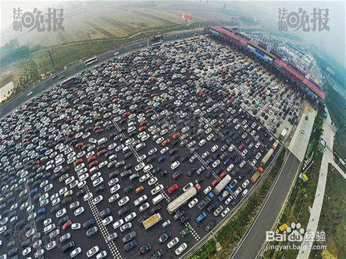 高速路進京車流如何有序快速通過