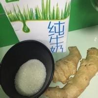 這樣製作姜撞奶！