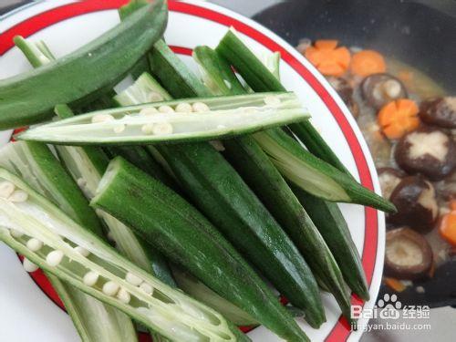 鈣骨濃湯手擀麵