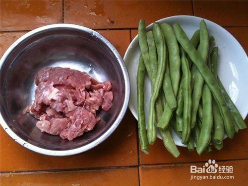 乾煸四季豆炒肉的做法