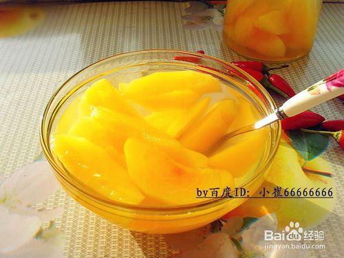 黃桃罐頭——營養放心的黃桃罐頭怎麼做好吃