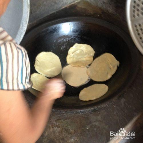 香噴噴的油餅做法