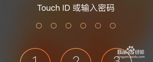 蘋果6S指紋解鎖 蘋果iPhone6S指紋識別怎麼用