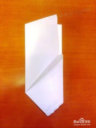教你怎麼紙折楓葉書信