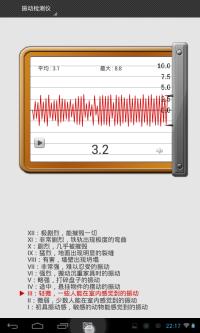 DIY電腦主機機箱自帶功放音響！