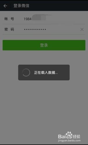 微信讀書怎麼設置書籤，微信讀書如何查找書籤