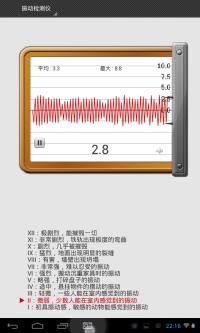 DIY電腦主機機箱自帶功放音響！