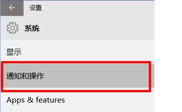 win10怎樣讓OneDrive圖標在任務欄默認顯示出來