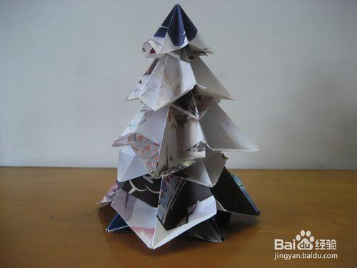 用卡紙製作漂亮的聖誕樹
