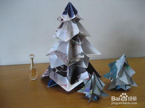 用卡紙製作漂亮的聖誕樹
