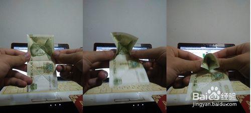 如何用一元紙幣折小青蛙