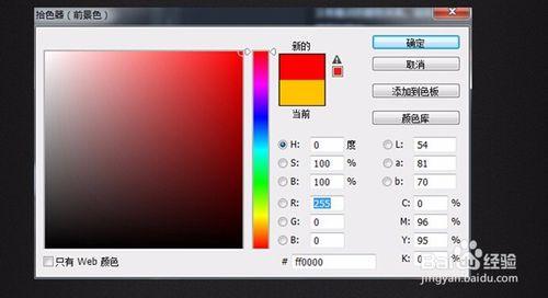 【CGWANG】旺旺噠每日教程《基礎系列-色彩篇》