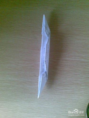 摺紙：紙船的折法：[1]