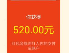 送什麼禮物給女朋友